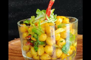 Tempered Chickpea  Raw Mango Salad | Chickpea Recipe | Healthy Salad Recipe | Veg Recipe