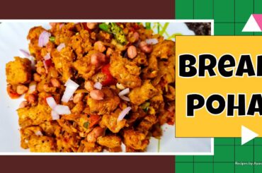 Super Quick & Easy Breakfast Recipe | Bread Poha | Healthy Breakfast Recipes Ideas