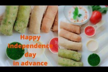 happy Independence day/healthy breakfast recipe/Breakfast for dait/ Independence day special recipe