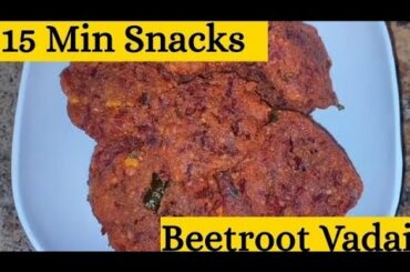 Beetroot Vadai Recipe in Tamil | Healthy Snacks Recipe | Beetroot Recipe