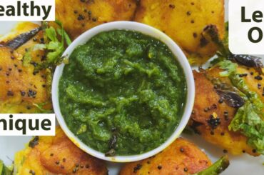 New Breakfast recipe you never saw | Less Oil Healthy Tasty Quick Nutritious Breakfast Bread Balls