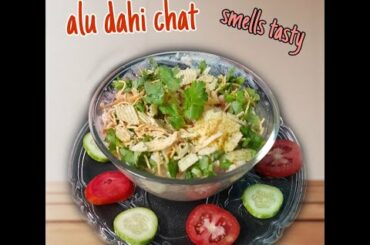Alu dahi chat || Healthy breakfast recipe || Mouthwatering dish ||