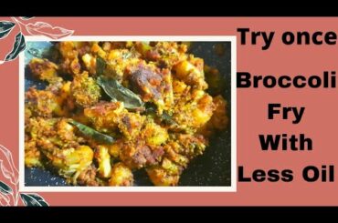 Broccoli weight loss stir fry|weight loss recipe|Healthy breakfast|Diet recipe.