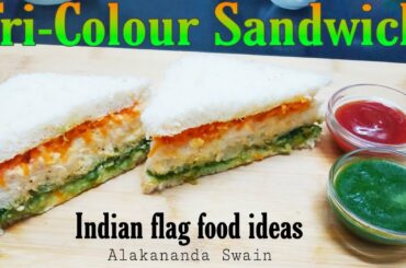 Tri-color Sandwich | Tiranga Sandwich | Independence day special | Indian flag food ideas #15August