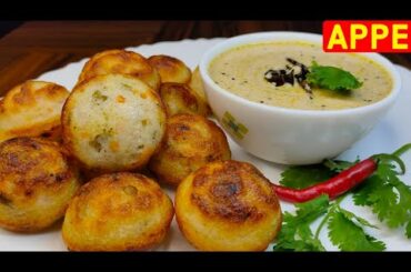 Appe|Appe recipe| Rava Appam| Healthy Breakfast recipe|Snacks recipe|Paniyaram|Appam|The Tasty Bites