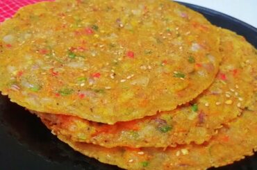 Less Oil Breakfast Recipe | Instant Breakfast Recipe | Healthy Breakfast Recipe | Rice Flour Recipe