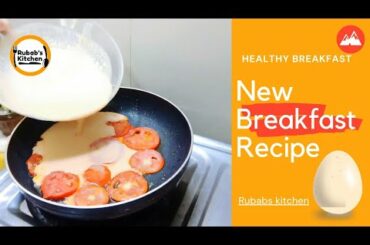 Healthy Breakfast | New Breakfast Recipe | Less Ingredient Breakfast Recipe | Quick Recipe