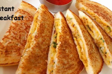 New Breakfast Idea | Quick Breakfast recipes | Sooji Breakfast recipes | Healthy Breakfast recipe