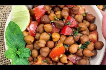 Chana salad recipe|kala chana chaat for weight loss|healthy chana chaat