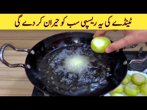 Recipe For Dinner | Quick And Easy Recipe | Better than Street Food Recipe | Easy Recipes Recipe For Dinner | Quick And Easy Recipe | Better than Street Food Recipe | Easy Recipes