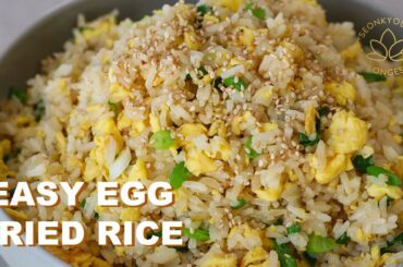 5 Minutes EASY Egg Fried Rice