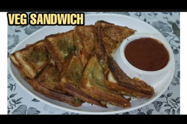 Veg myo sandwich/ Easy breakfast recipe/ kids fav sandwiches / healthy and tasty breakfast recipe