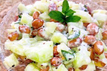 Cucumber Peanut Salad | Kheere aur Moongfali ka salad | Healthy Salad