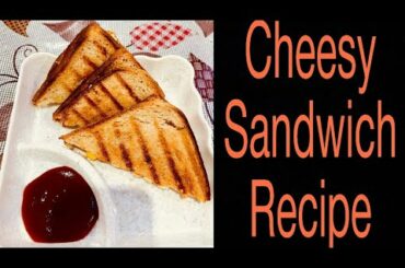 Cheesy sandwich recipe | cooking with Gursirat Cheema @Cooking with Gursirat Cheema