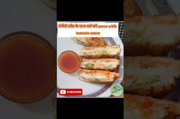 Sandwich recipe# spicy and tasty sandwich recipe# potato sandwich recipe