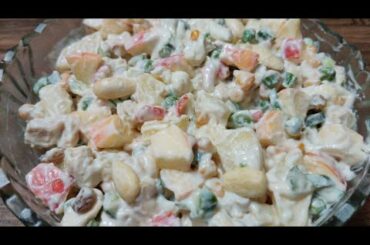 Russian Salad Recipe by Food with Mood |Healthy Salad Recipe|Dawat side Dish | Best for all parties