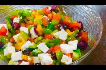 Super Healthy Greek Salad recipe | Feta Cheese With Salad
