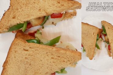 Healthy Sandwich Recipes | Morning Healthy Breakfast recipe | #shorts