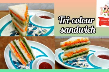 Tri-colour sandwich recipe | tasty and healthy sandwich recipe | simple and quick recipe