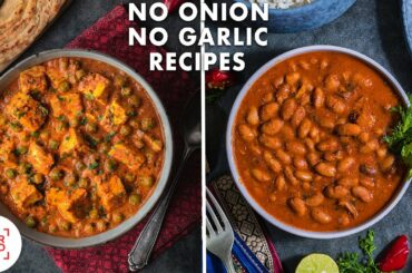 6 Irresistible No Onion No Garlic Recipes