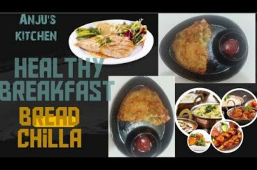 bread chilla|bread utappam|healthy breakfast|bread recipe|instant breakfast|cook from Anju'skitchen