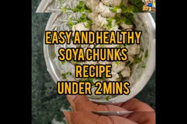 Healthy Soya Chunks Snacks Recipe| High Protein and HEALTHY | #nagpur #shorts