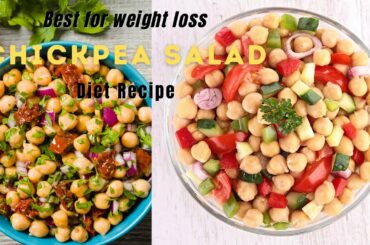 How to make Salad for Weight loss || Healthy Salad recipe for Weight loss || Chickpea Salad