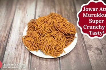 Jowar Murukku Recipe | Jowar Chakli Healthy Snacks | Savithri's Kitchen