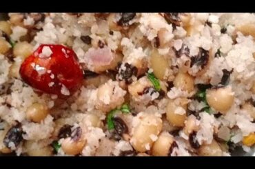 Kaaramani sundal in tamil/thattapayuru sundal/sundal recipes/healthy snacks/#shorts
