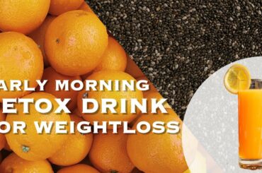 Healthy Weight Loss Juice Recipe | Vitamin C/D Juice | Early morning Detox Drink for Weight Loss