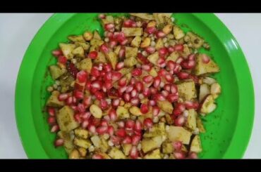 FALAHARI BHEL | HEALTHY SNACK RECIPE | EASY TO MAKE HEALTHY TO EAT