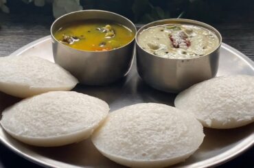 Idli recipe / soft idli recipe / healthy breakfast recipe/ breakfast recipe