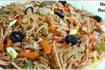 less Oil Healthy breakfast Recipe | breakfast recipe | Easy Breakfast | Healthy Breakfast recipe