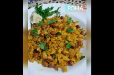 POHA || HEALTHY BREAKFAST & SNACKS RECIPE || HOW TO MAKE POHA || Easy, tasty and quick recipe...
