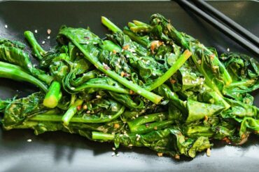 How to Prepare Garlic Gai Lan (Chinese Broccoli) - Healthy Recipes