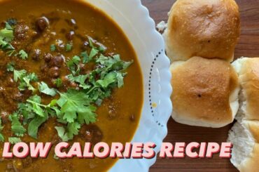 Vegetarian Meal Ideas | High Protein Recipe | Low Calories - Diet Recipe By Jyoti foods