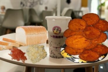 Awesome breakfast recipe with bread and eggs