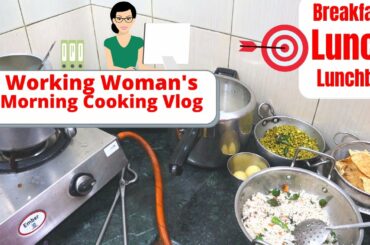 Working Woman's Morning Cooking Vlog -2 | My Morning Cooking Routine | Breakfast , Lunch , Lunchbox