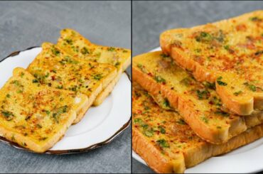 SPICY BREAD OMELETTE RECIPE | EASY, QUICK & DELICIOUS EGG BREAD RECIPE | EASY SNACKS RECIPE | N'Oven