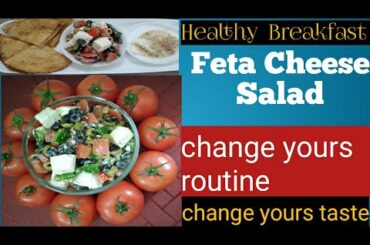 Feta Cheese  Salad / Healthy Low Cal Sheep Milk Cheese With Its Nutritious Values