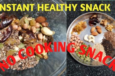 No cooking Healthy Snack/Ragi Flakes Nuts recipe #shorts