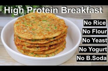 High Protein Breakfast / Healthy Breakfast recipe with 1/2 cup Oats /ASMR Cooking