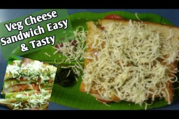 Veg Cheese Grilled Sandwich Easy & Tasty/Street Style veg sandwich/Healthy Sandwich/#short