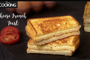 Cheese French Toast | Breakfast Recipes | Cheese Sandwich Recipe | Bread Recipe | Egg Recipes