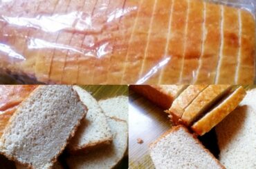 Easy Wheat bread Recipe//Healthy Bread //Home made Wheat Bread