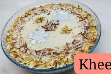 Kheer | Rice Kheer | Fast & Easy Recipe of Kheer