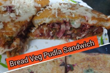 Pudla Sandwich Recipe in Hindi | Mumbai Style Pudla Sandwich | Veg Pudla Sandwich |