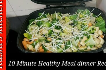 Healthy Low Calorie diet Meal Recipe For Weight Loss | Healthy Diet | By kashi's kitchen