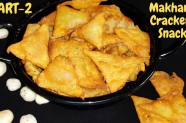 Makhana Crackers Snack Recipe | New Snack Recipe | Healthy Crackers Recipe | Makhana Recipe