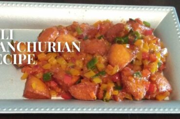 Easy Idly Manchurian Recipe-healthy breakfast/snacks recipe fried idli-snack idea for leftover idlis